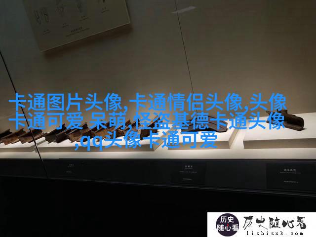 微信头像男生成熟稳重(精选14张)