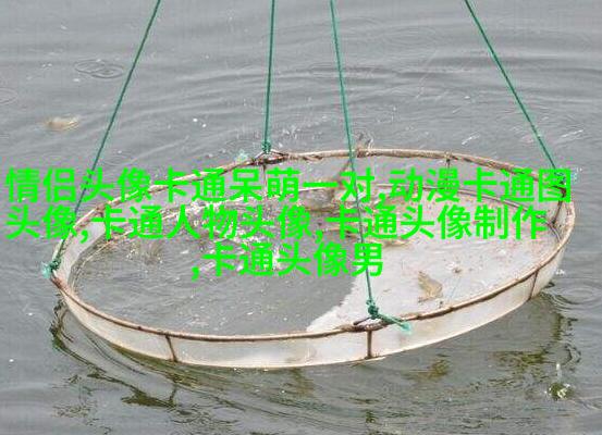 微信动漫情侣头像(精选26张)