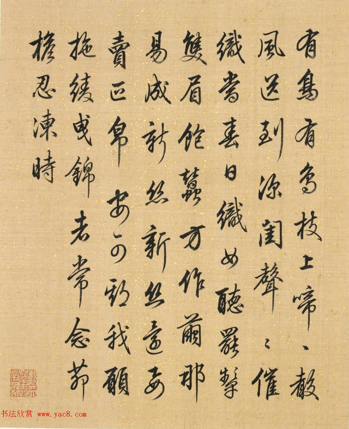 qq意境女生头像欧美_微博女生意境头像欧美