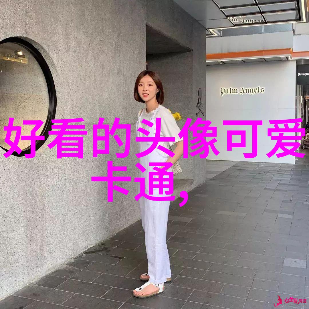二次元动漫可爱女生头像(精选24张)