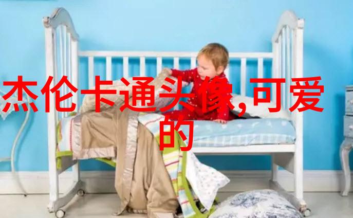 2023最流行洋气头像(24张)