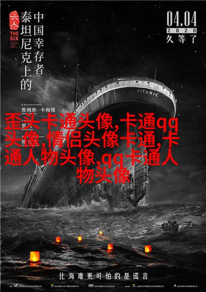 超级吸引人的可爱头像图片(共22张)