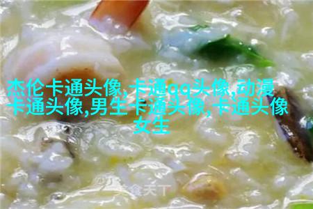版古风超级唯美的好看头像图片(精选32张)