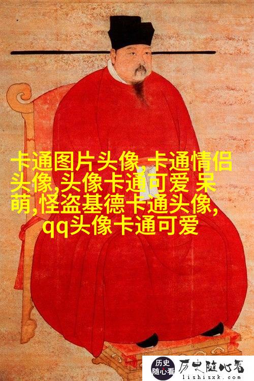 微信头像男生成熟稳重(精选14张)