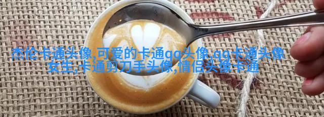 帅气可爱的女生头像(精选24张)