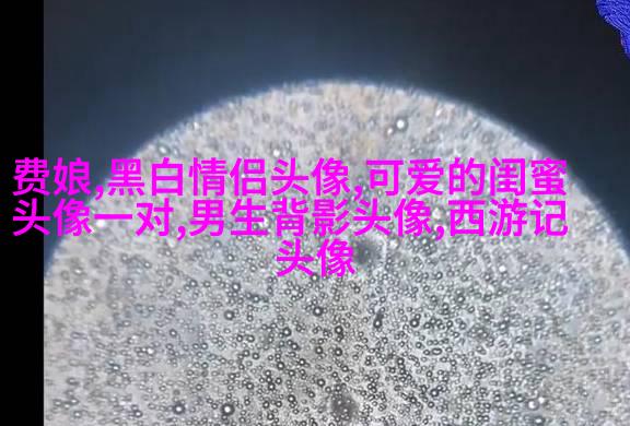 古风闺蜜头像一对一张真人(优选26张)