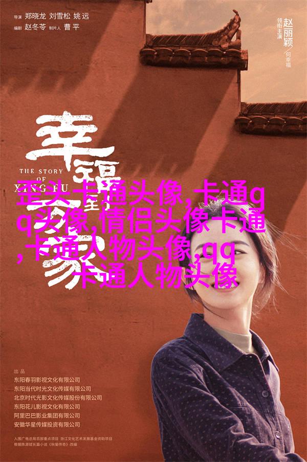超级吸引人的可爱头像图片(共22张)