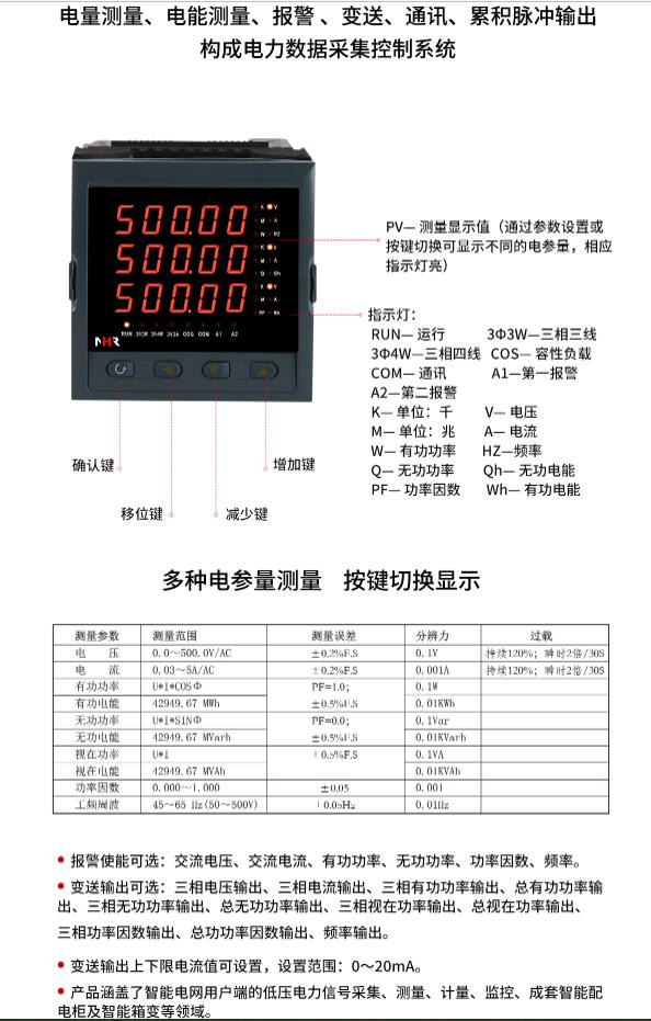 头像森系女生唯美图片(优选24张)