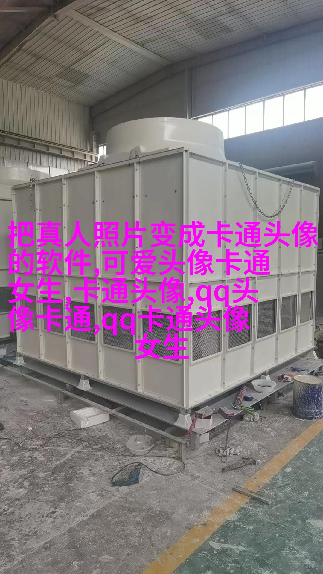 情头超萌一男一女图片(优选16张)