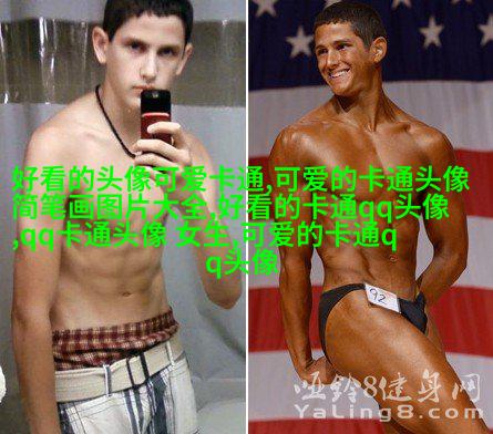 情头2023新款一左一右(优选18张)