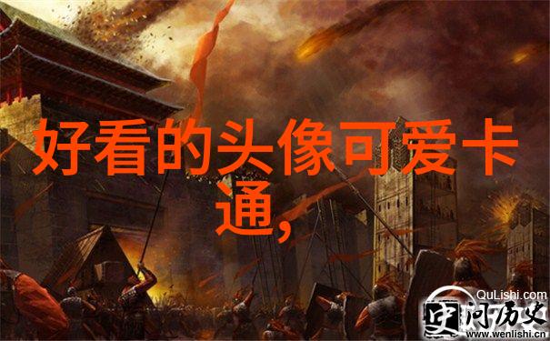 超萌情侣头像一男一女