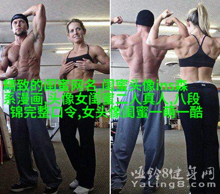 双影qq姐妹头像一对
