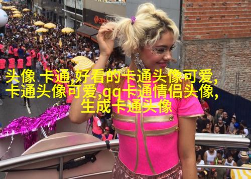 高清好看的文艺小清新头像图片(优选18张)