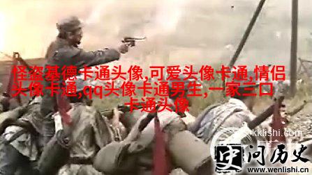 情侣头像一男一女呆萌可爱高清图片(22张)