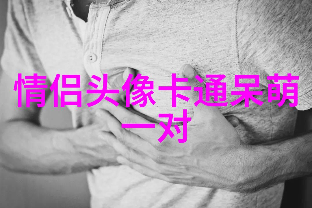 小企鹅图片头像(优选20张)