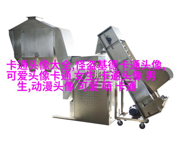 超萌情侣qq头像_微信情侣头像