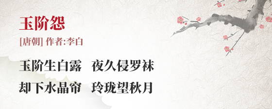 2023年最潮最火女生头像图片(24张)