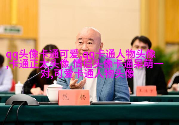2023最流行洋气头像(18张)