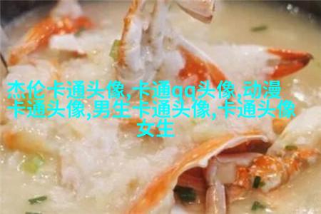 版古风超级唯美的好看头像图片(精选32张)