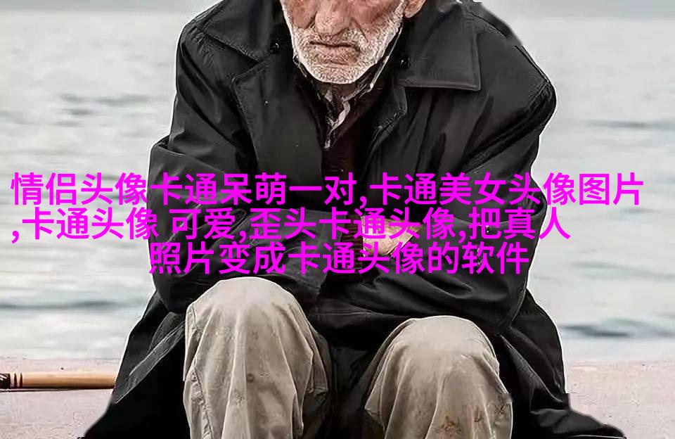 小企鹅图片头像(优选20张)