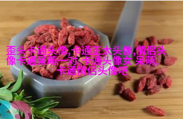 可爱图片萌萌哒头像(14张)