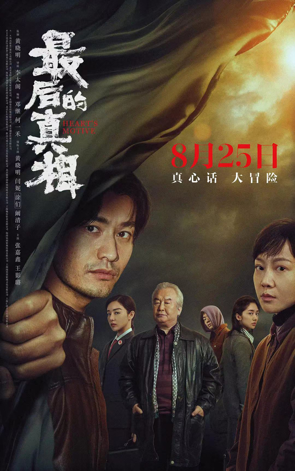 男生最爱的帅气qq头像(18张)