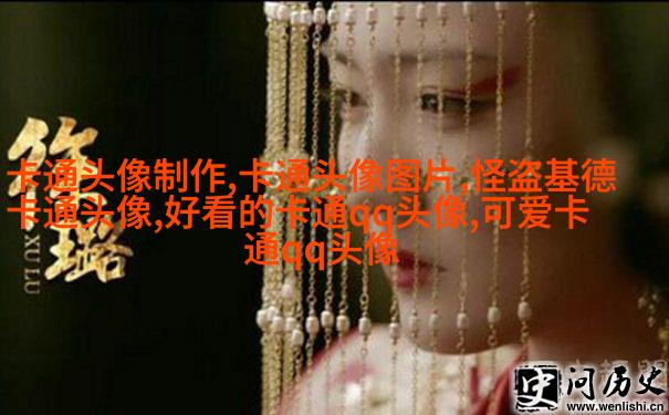 动漫风景图片唯美清新头像(精选24张)