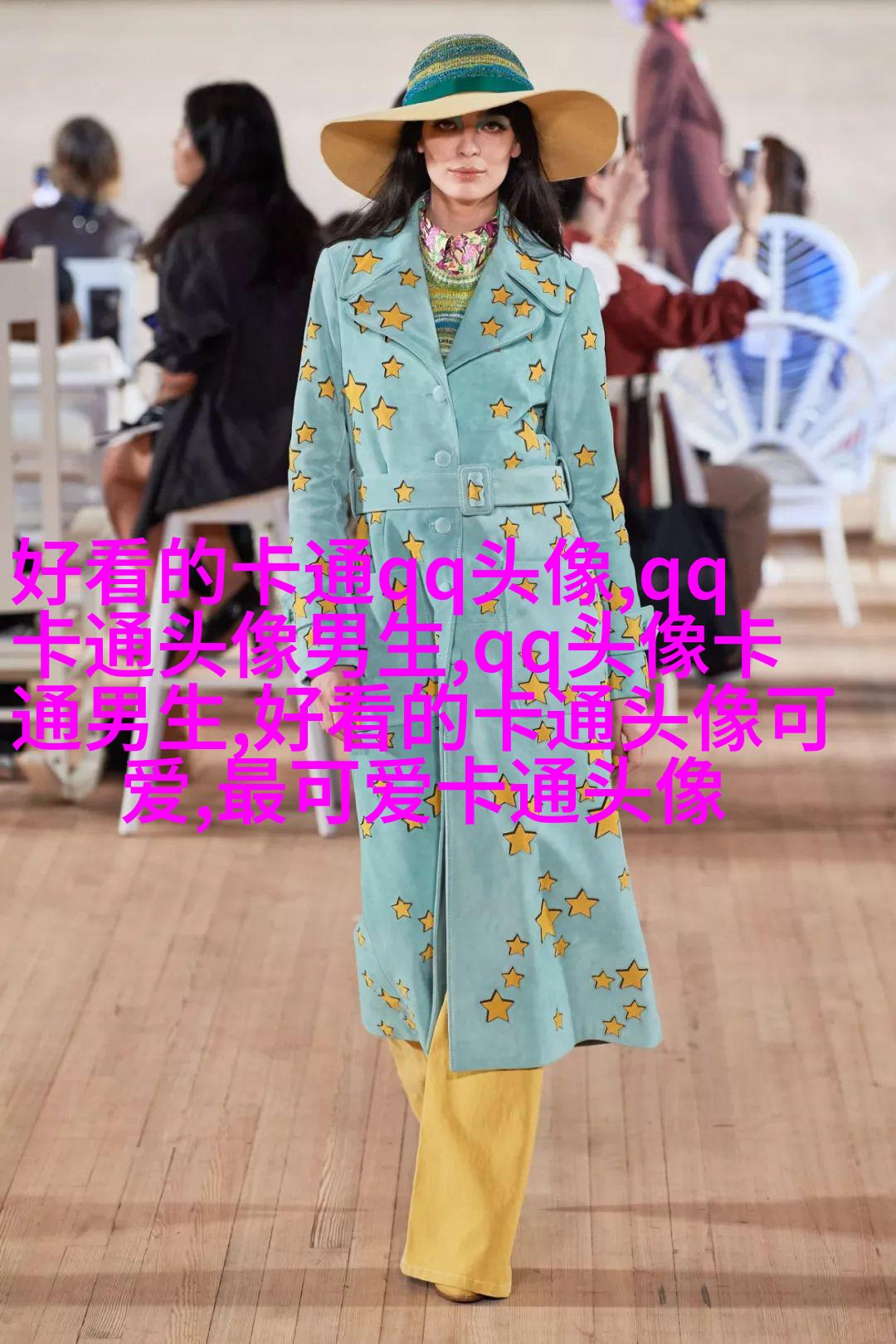 情侣头像一男一女可爱头像(共18张)
