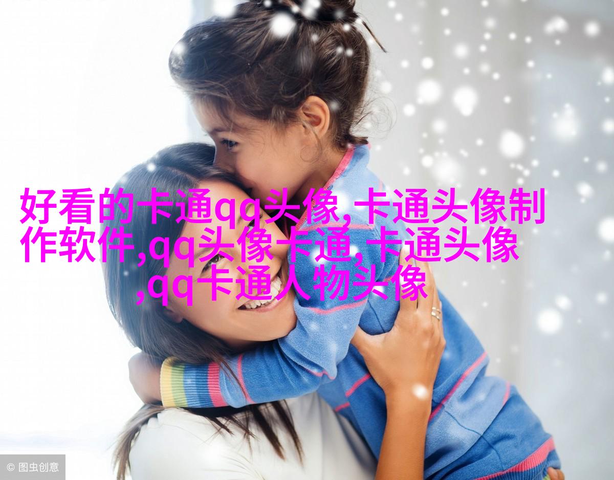 2023最火头像图片(精选16张)