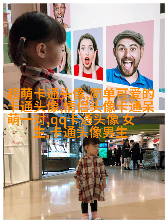 可爱唯美的女生头像