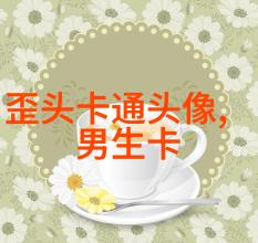 时尚情侣头像