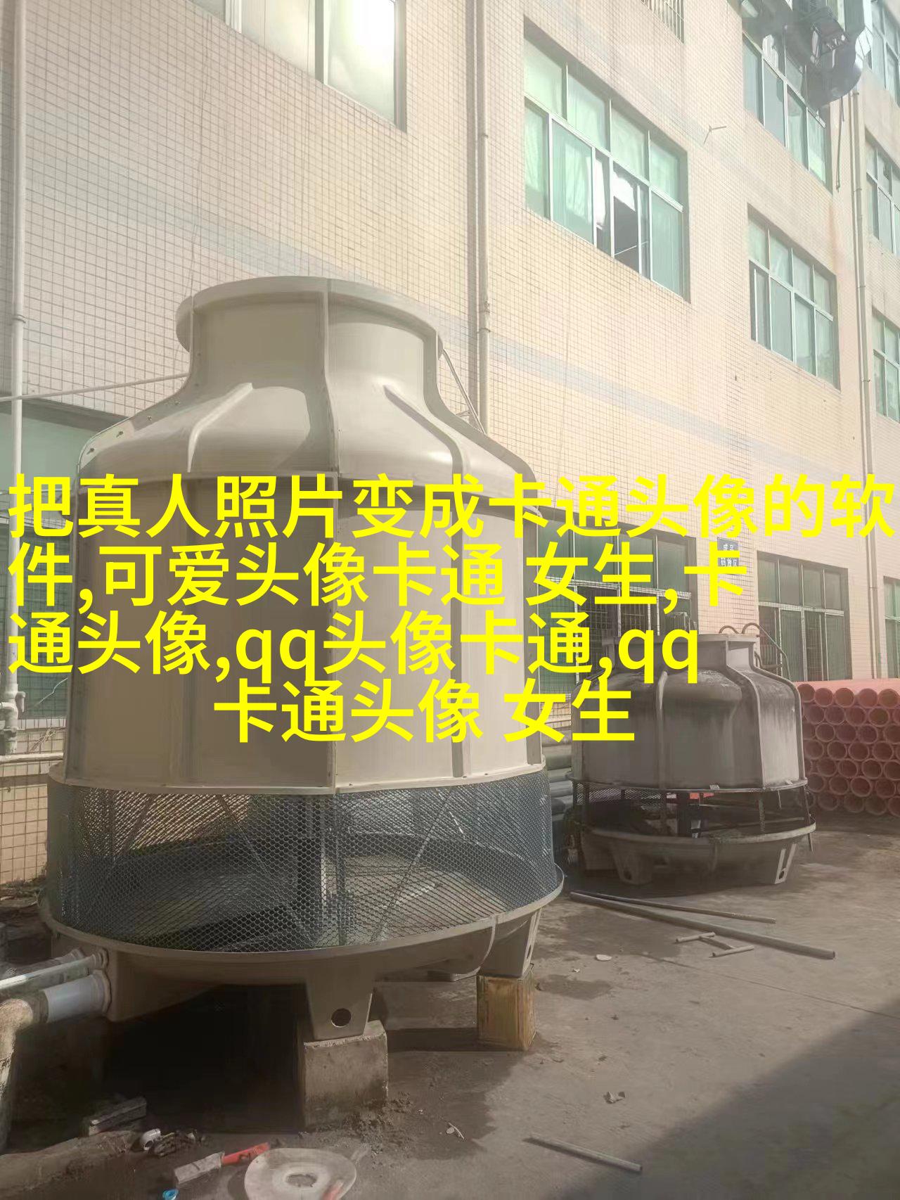 情头超萌一男一女图片(优选16张)