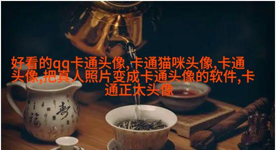 2023微信头像可爱图片(精选18张)