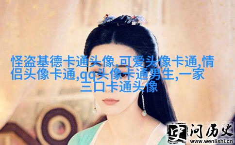 情侣头像一男一女呆萌可爱高清图片(22张)