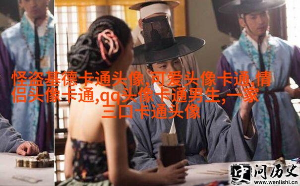 情侣头像一男一女呆萌可爱高清图片(22张)