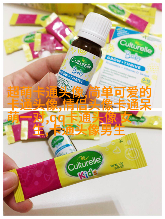 可爱唯美的女生头像