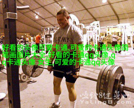 情头2023新款一左一右(优选18张)
