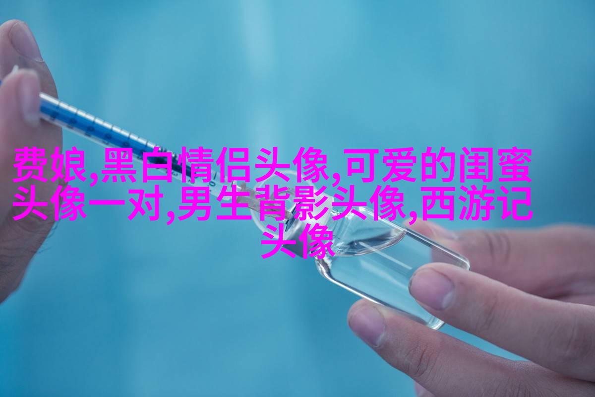 古风闺蜜头像一对一张真人(优选26张)