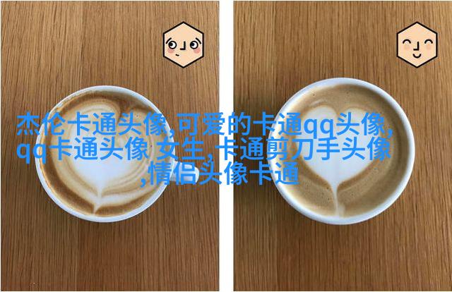 帅气可爱的女生头像(精选24张)