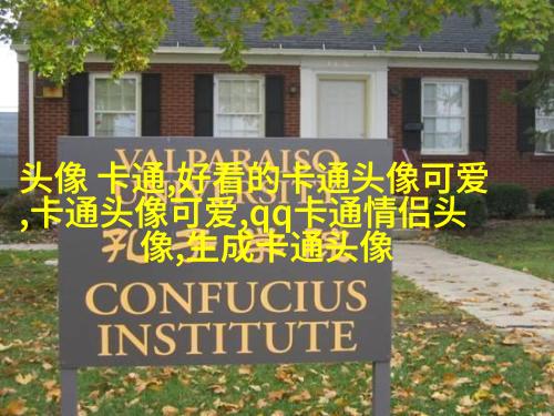高清好看的文艺小清新头像图片(优选18张)