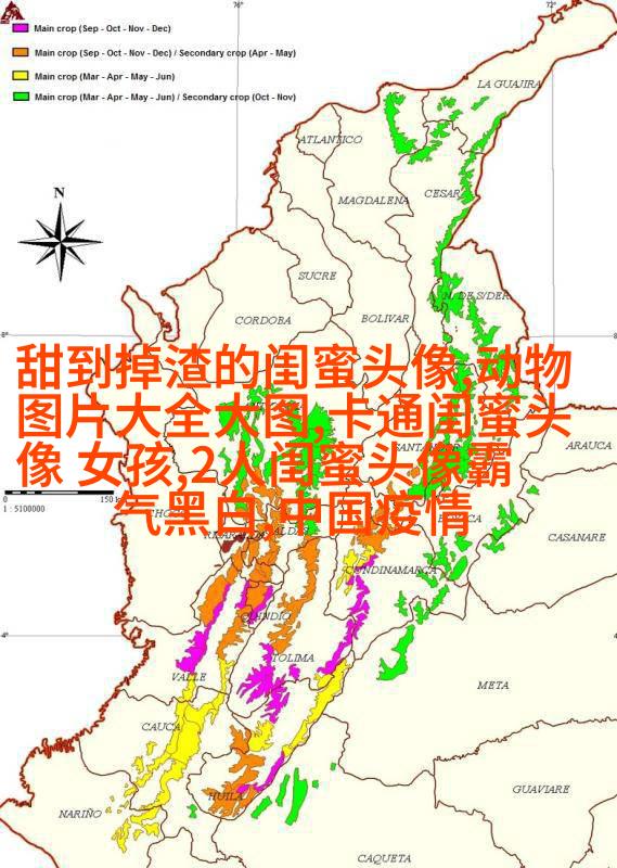 清新仙气闺蜜头像一对两张图片(精选18张)