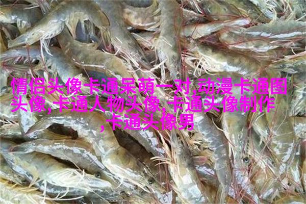 微信动漫情侣头像(精选26张)