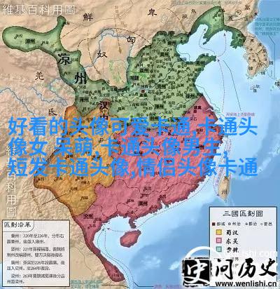 超萌情侣头像一男一女