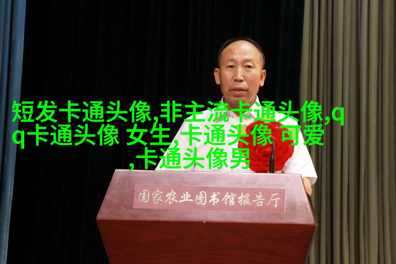 超级甜蜜qq情侣头像_沉浸在爱的世界里