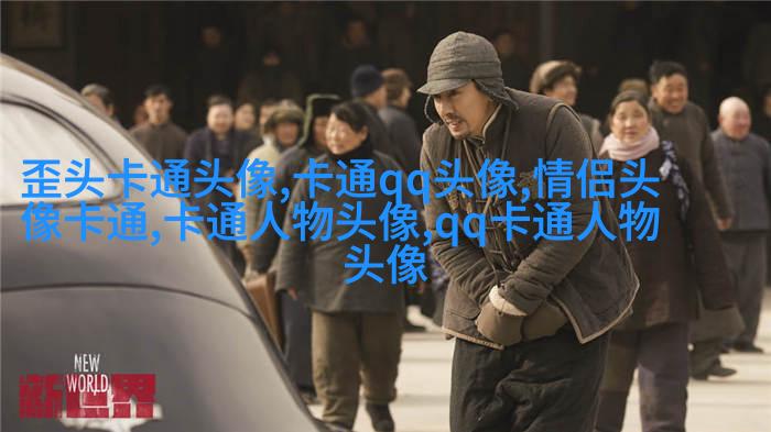 超级吸引人的可爱头像图片(共22张)