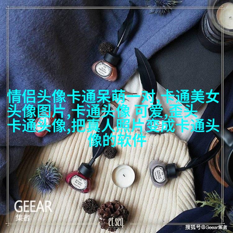 小企鹅图片头像(优选20张)