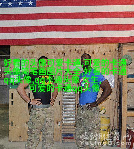 情头2023新款一左一右(优选18张)