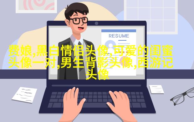 古风闺蜜头像一对一张真人(优选26张)