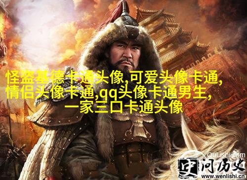 情侣头像一男一女呆萌可爱高清图片(22张)