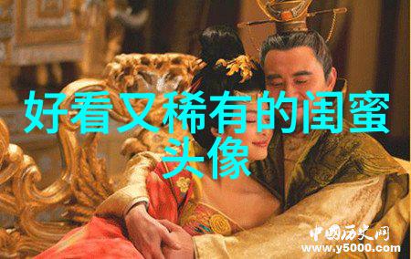 精选潮流闺蜜头像一对_一起玩转潮流
